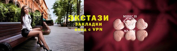 кокаин VHQ Баксан